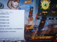 神奇的工作室中的CF自瞄辅助发卡网征服游戏世界