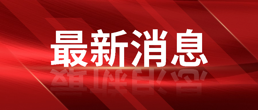 0725185958.jpg