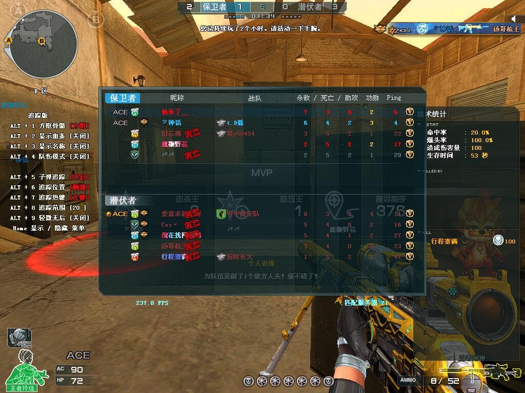 12164214.jpg