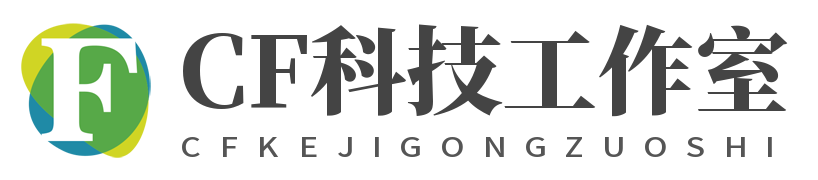三宝工作室-CF辅助工作室-CF辅助网-CF科技-CF稳定辅助网